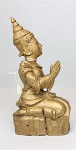 Image description is not available for DU1976.40